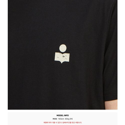 rep product image10