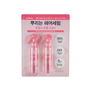 쿤달 데미지케어 헤어미스트세럼 바이올렛뮤게 150ml X 2EA