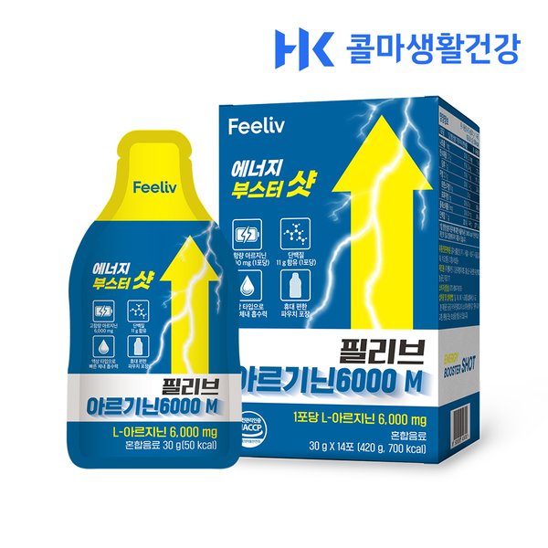 아르기닌6000M 1박스(14포)