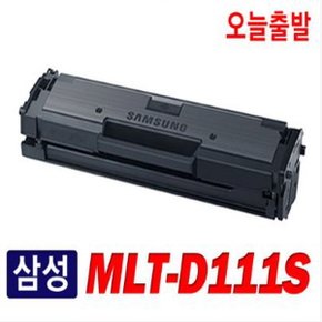 good 삼성재생토너 SL-M2078FW 호환 MLT-D111S