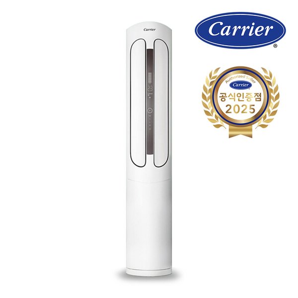 인버터 4등급 스탠드 에어컨 16평 DASC-0164XAWMD 전국기본설치비포함