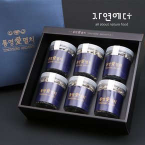 통영 멸치6종 선물세트 특선 1호/대멸100g+대멸100g+중멸100g+중멸100g+세멸150g+세멸150g