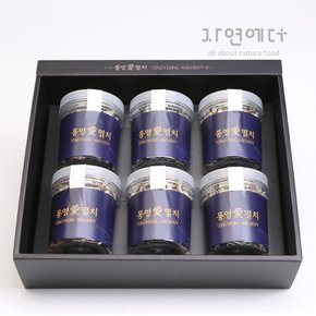 통영 멸치6종 선물세트 특선 1호/대멸100g+대멸100g+중멸100g+중멸100g+세멸150g+세멸150g