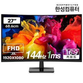 TFG27F14V FHD 144Hz 게이밍 모니터