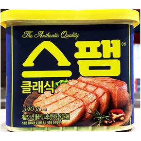 기타농산물통조림 통조림 식당 식자재 재료 클래식 스팸햄 340g X2