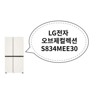 LG전자 오브제컬렉션 S834MEE30