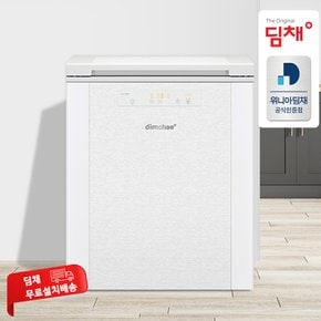 위니아 딤채 120L 1도어 뚜껑형 소형 김치냉장고 VDL12JFTBWF 딤채 공식인증점 전국무료설치