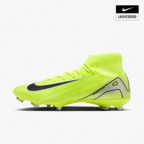 맨즈 나이키 머큐리얼 슈퍼플라이 10 아카데미 FG/MG NIKE FQ1456-700