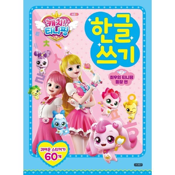 확대된 대표 상품이미지1