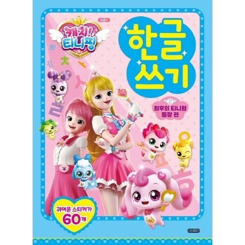 상품이미지1