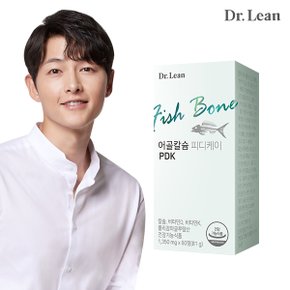 아일랜드산 비소성 칼슘 어골칼슘 PDK 60정 x 1박스/PGA+비타민D+K