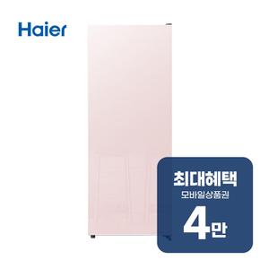 글라스 도어 냉동고 155L (핑크) HUF167MDP 렌탈 60개월 월 15900원