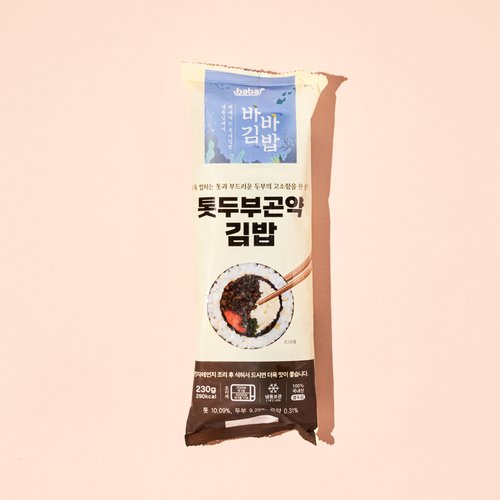 상품 이미지5