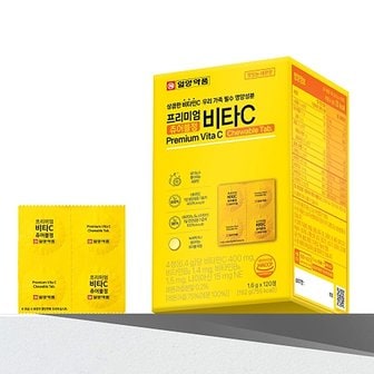  일양약품 프리미엄 비타C 츄어블정 120정