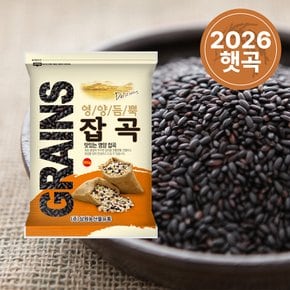 [2026년산] 국산 찰진주 500g