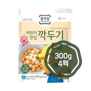 아삭한 종가집 어린이 한입 깍두기 300g x 4