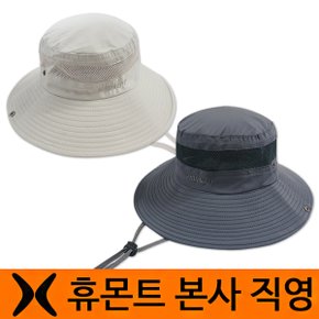 사파리 메쉬 벙거지 (여름/남녀공용)여름등산모자 벙거지모자 메쉬모자