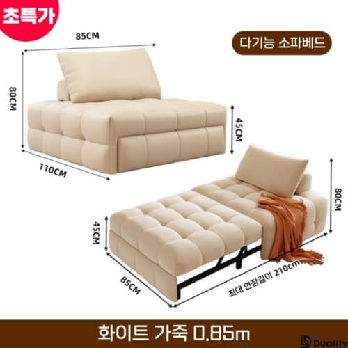 상품이미지2