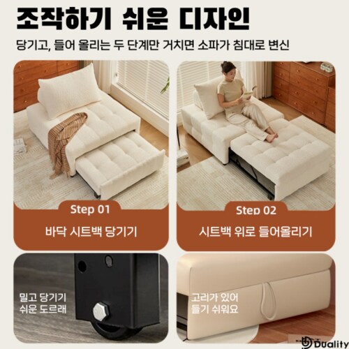 상품이미지5