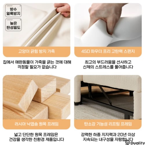 상품이미지6