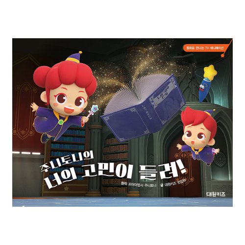 상품이미지1