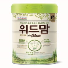 업그레이드 위드맘 1단계 750g