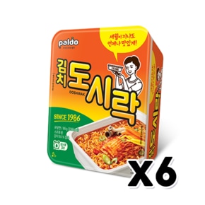 팔도 김치도시락 소컵 86g x 6개