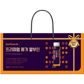 뉴트리원 프리미엄 메가 알부민 세트(20ml*28병)