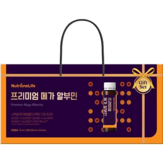 뉴트리원 프리미엄 메가 알부민 세트(20ml*28병)