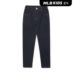 MLB키즈 (공식) 베이직 데님 기모 팬츠 NY (Navy)