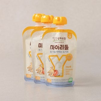 상하목장 유기농 마이리틀 요거트 사과&바나나 255g (85g*3)