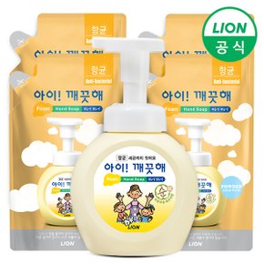 아이깨끗해 핸드워시 용기 250ml 1개+리필 200ml 4개