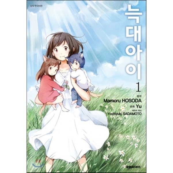 확대된 대표 상품이미지1
