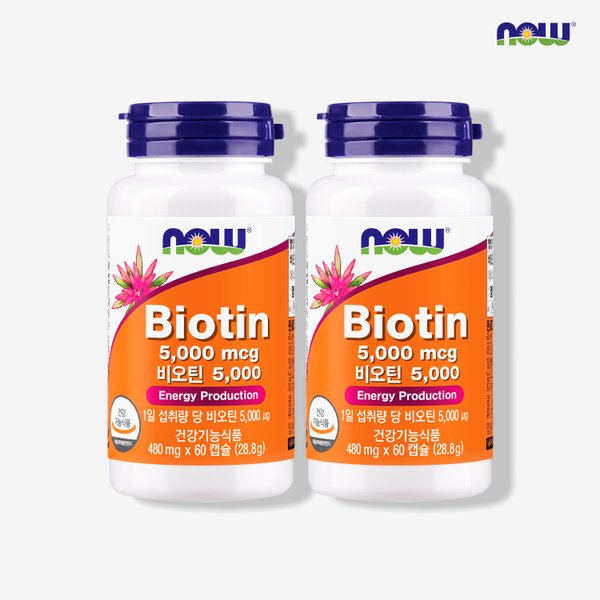 [나우푸드] 비오틴 5000 (480mg x 60캡슐) x 2병