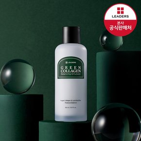 리더스 그린 콜라겐 밸런싱 에멀전 150ml