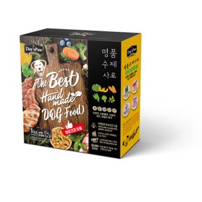 리뉴얼-데이스포 명품수제사료 녹황색식단 1kg