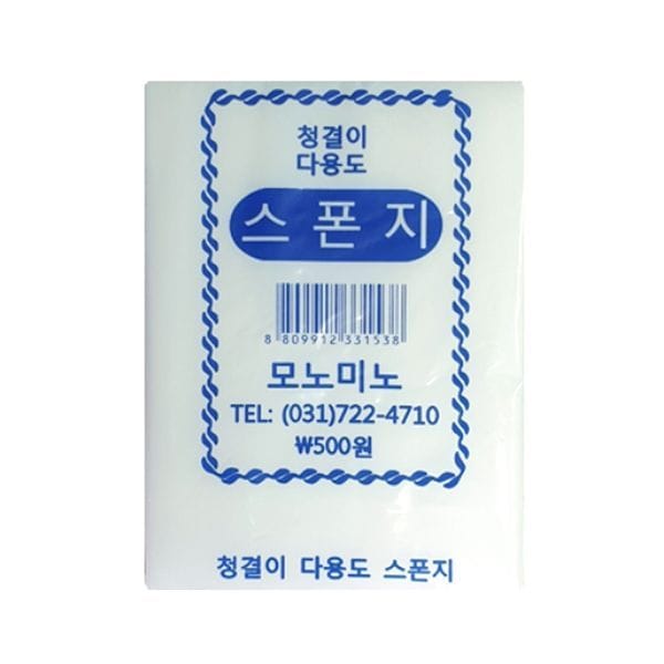 확대된 대표 대표이미지