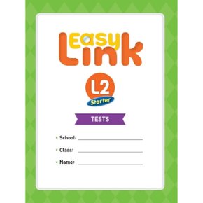 Easy Link Starter. 2(Tests)