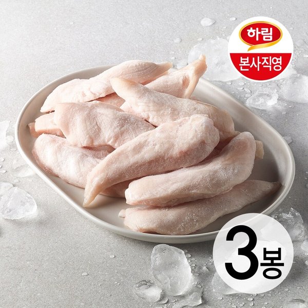 자연실록 무항생제  IFF 닭안심 1kg (냉동) 3봉