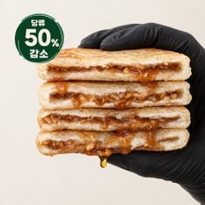 호떡당 당을 50% 줄인 NEW 통밀 꿀호떡  요즘대세 영양간식 당은 낮추고 맛은 채우고