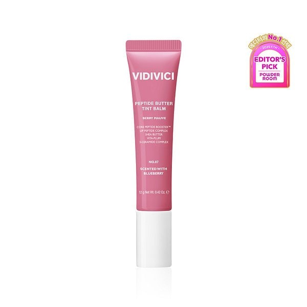펩타이드 버터 틴트 밤 (07 베리 모브) 6925325000700