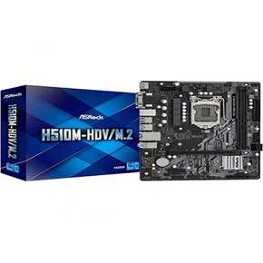 ASRock 메인보드 H510 M-HDVM.2 Intel 10세대 · 11세대 CPU(LGA1200) 대응 H510 Micro ATX