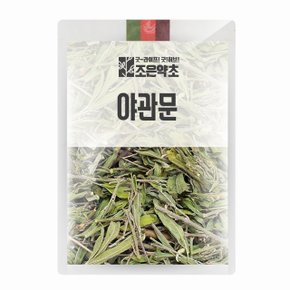 야관문(비수리) 600g