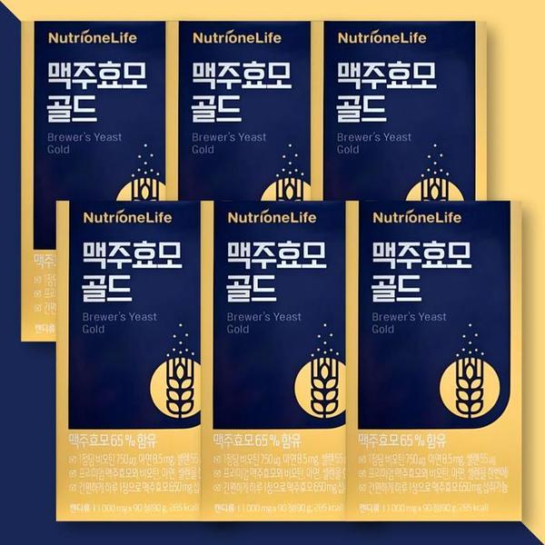 뉴트리원 맥주효모 골드 단백질 비오틴 90정 x 6박스 (S33306002)