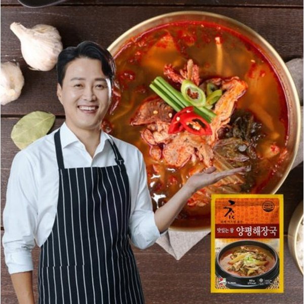 확대된 대표 image1