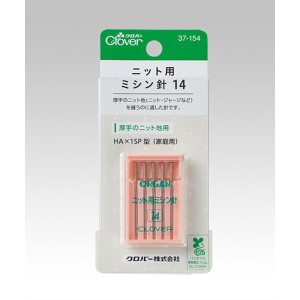 확대된 대표 리스트컷