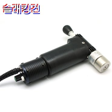  새롬메디칼 기본형 SR-2003 슬래킹건 수직진동 마사지