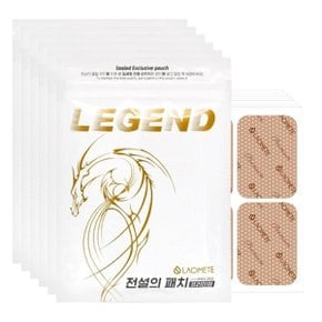 전설의 패치 프리미엄 준대형 40매X6개