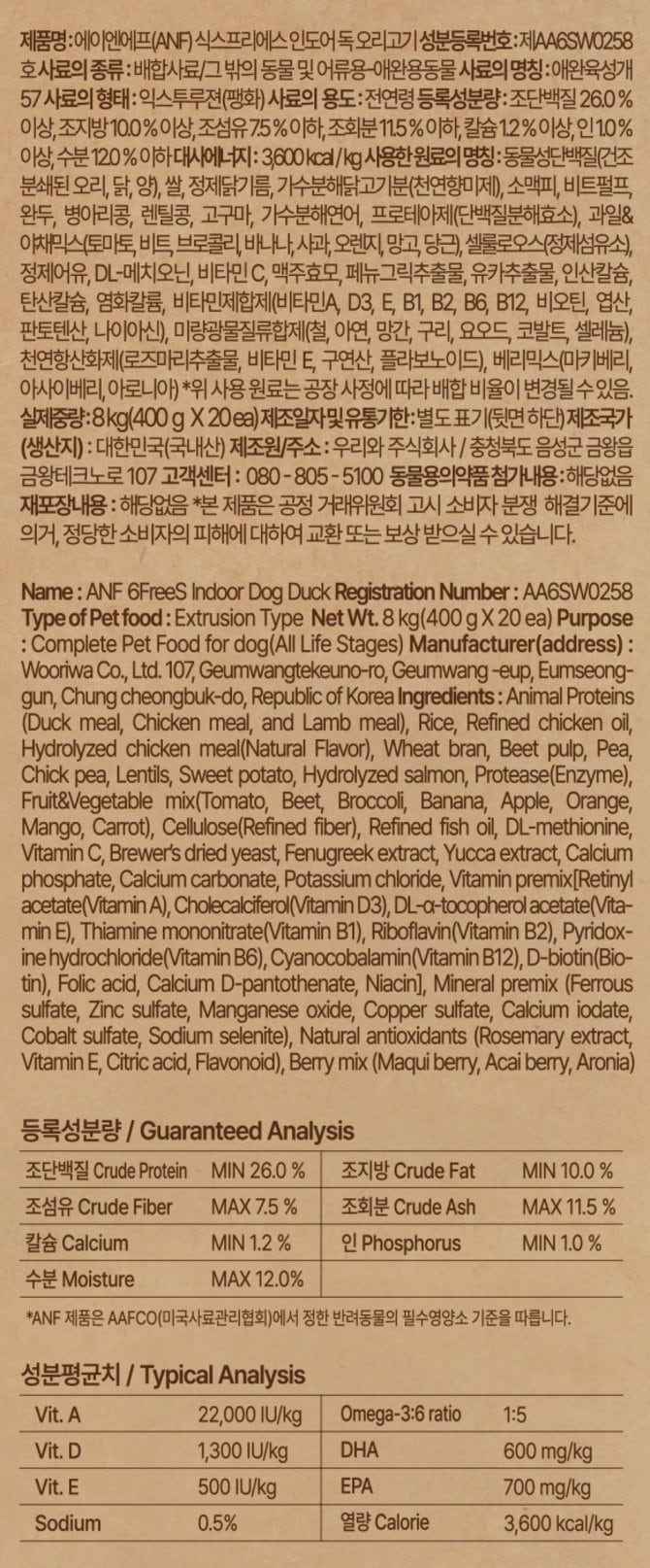 상품 이미지1