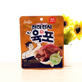 진주 천하장사 육포(쇠고기) 15g